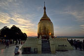 Old Bagan Myanmar. Bupaya. 